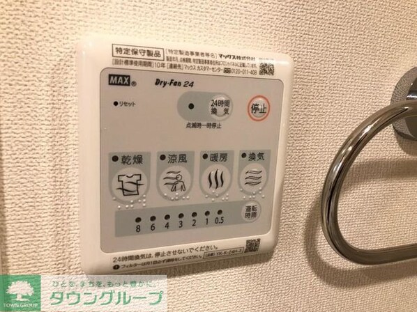 セントラル レジデンスの物件内観写真